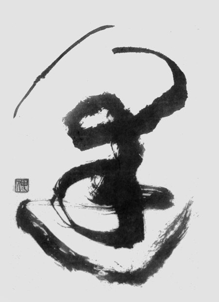 レルネック伸子作品