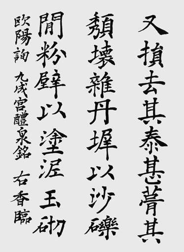 佐々木右香_作品