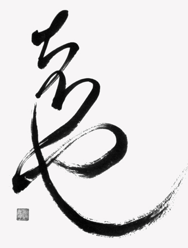 渡辺加代子_作品