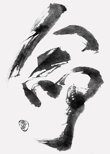 ラモス逸子_作品